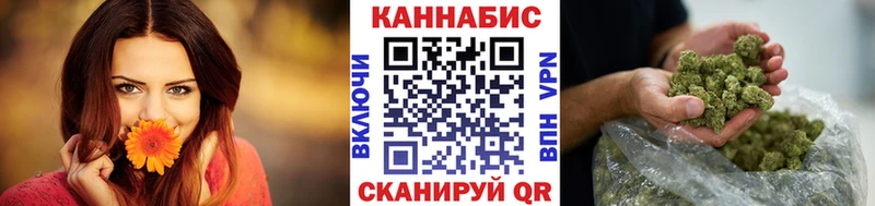 Наркотические вещества Петушки КЕТАМИН  ГАШ  Канабис  Cocaine  A PVP 