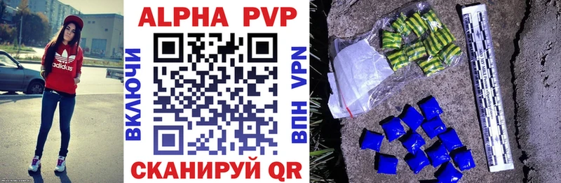 A PVP крисы CK хочу наркоту Петушки