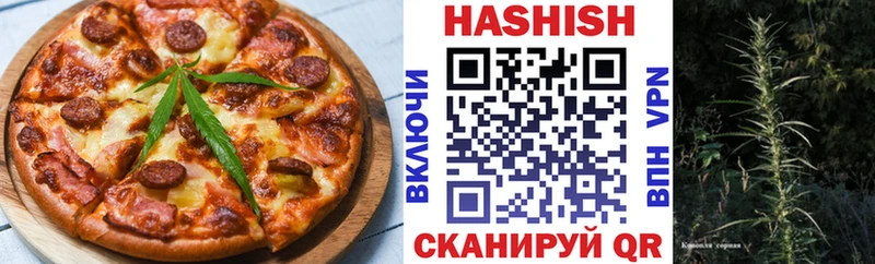 Canna-Cookies марихуана  Петушки 