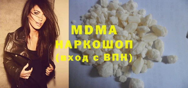 мдпв Алзамай