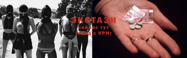 дурь Алексин