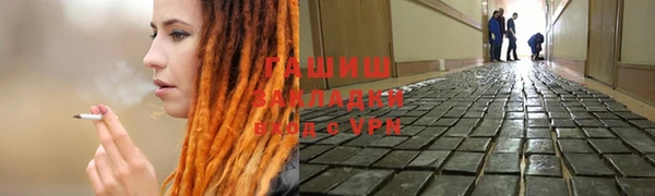 ГАЛЛЮЦИНОГЕННЫЕ ГРИБЫ Алексеевка