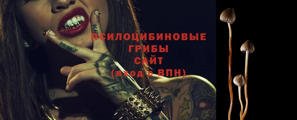 дистиллят марихуана Вязьма
