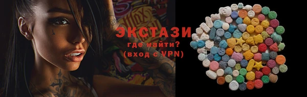 дурь Алексин