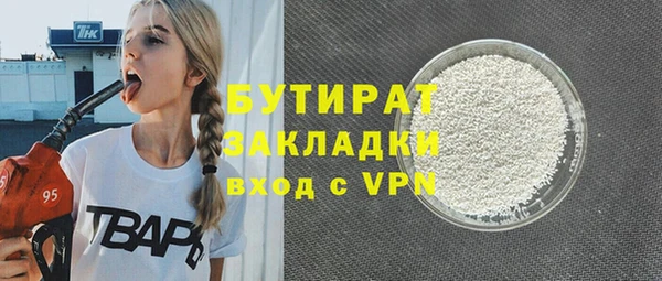 дурь Алексин