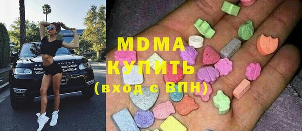 дурь Алексин