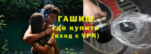 дурь Алексин