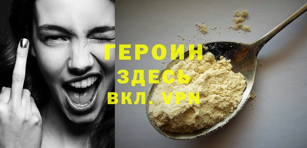 дурь Алексин