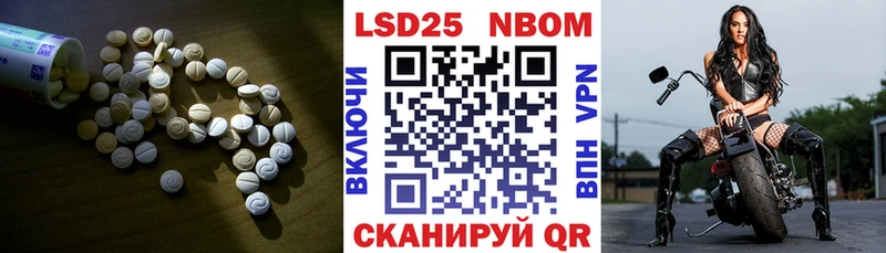 Лсд 25 экстази кислота сайты даркнета официальный сайт Петушки