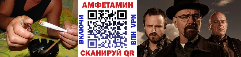 Метамфетамин кристалл  Петушки 