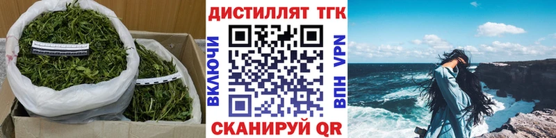 гидра ссылка Петушки ТГК жижа