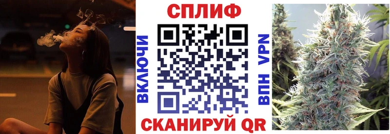 сколько стоит  Петушки  Конопля LSD WEED 